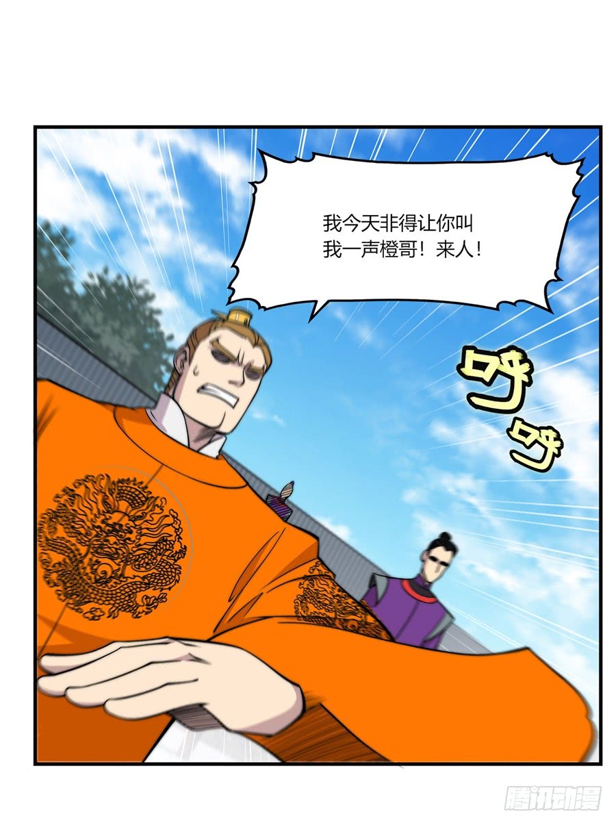 第62回51