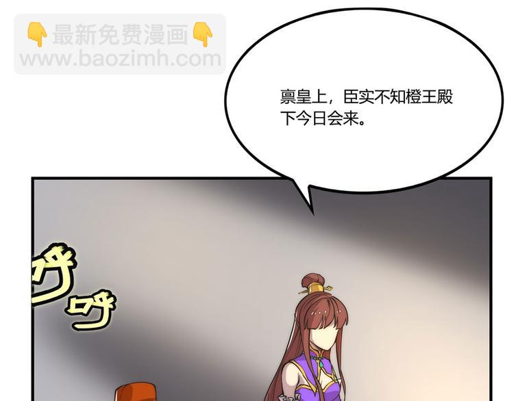 第23回41