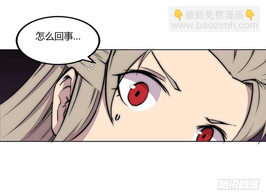 第93话33