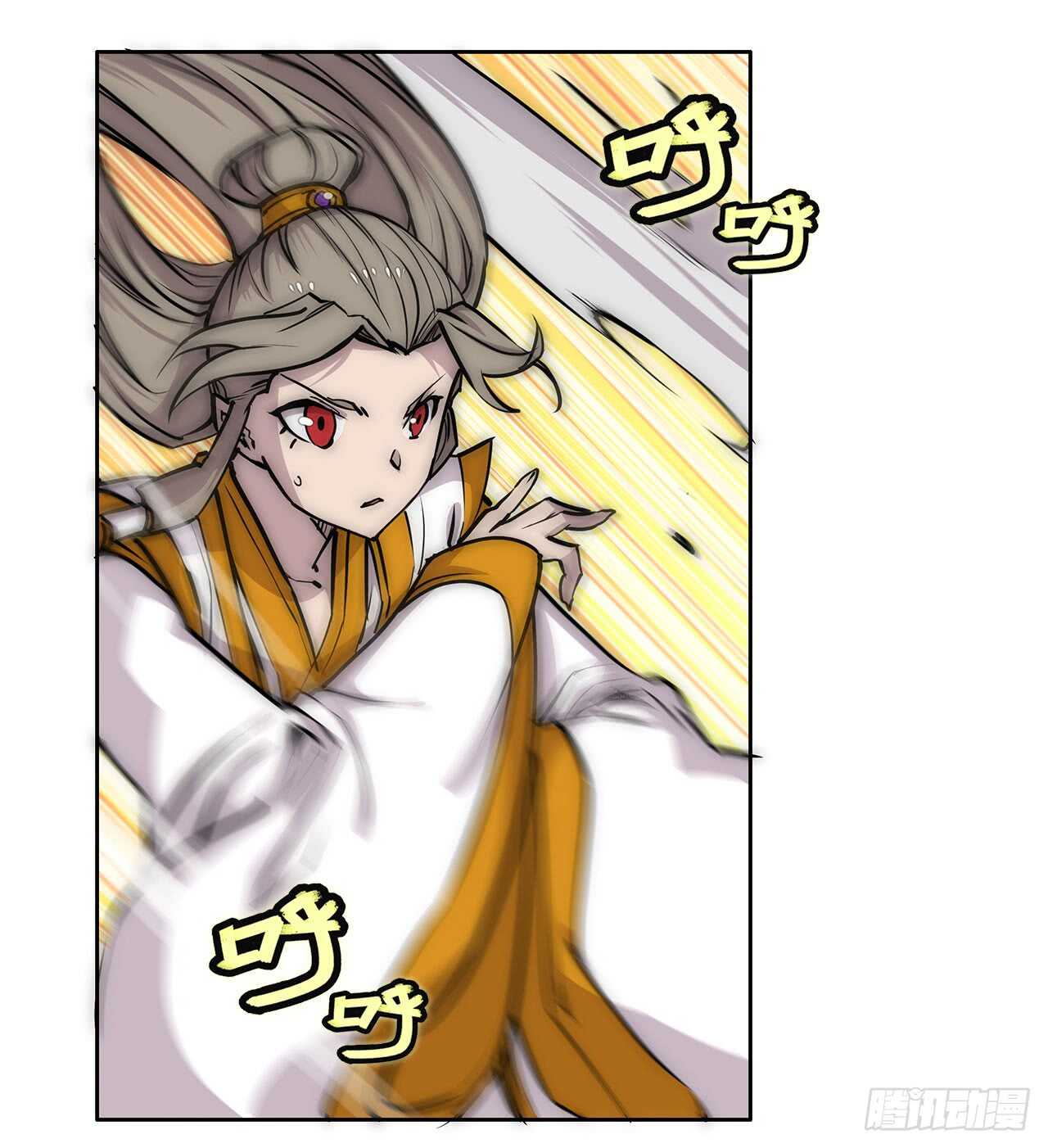 第105话30