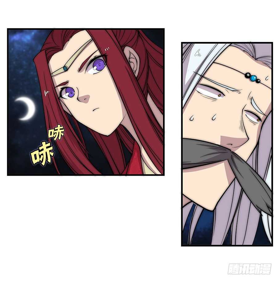 第77回12