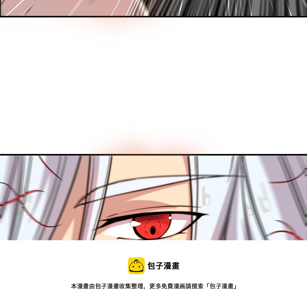 第26话20