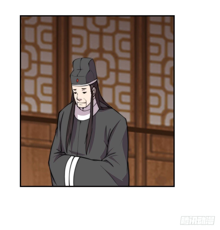 第66回2