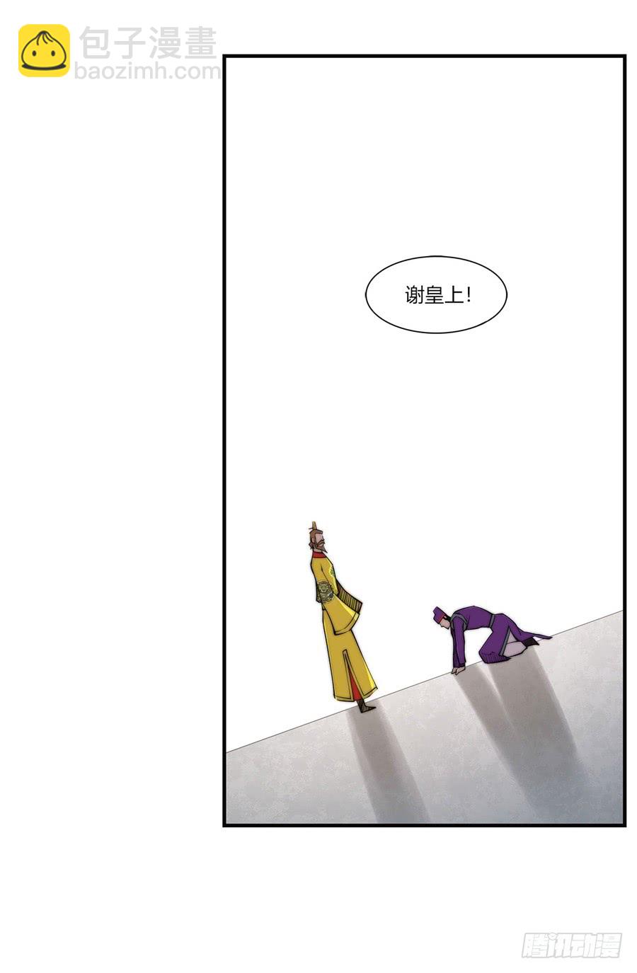 第72回15