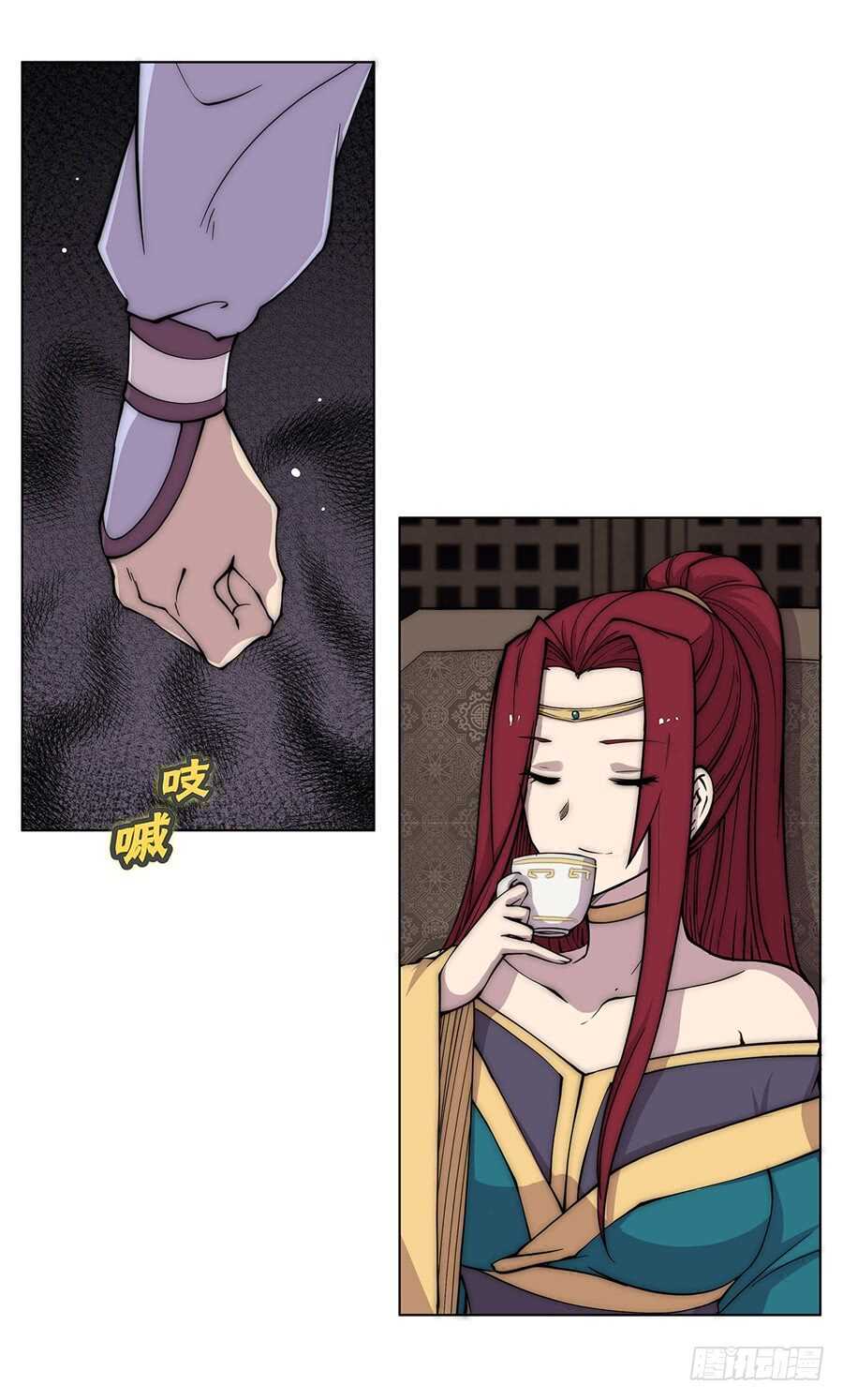 第86话40