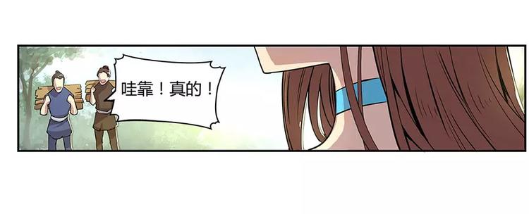 第1回13