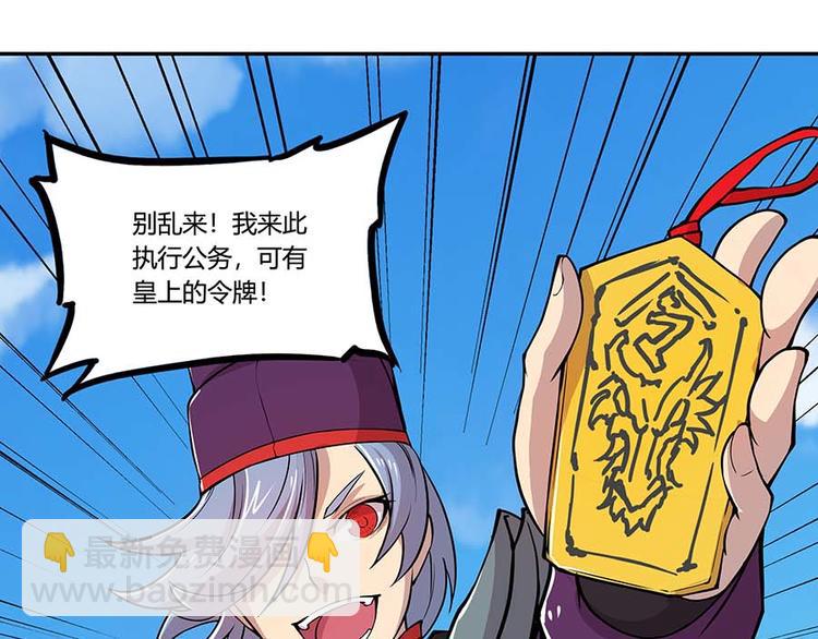 第11回99