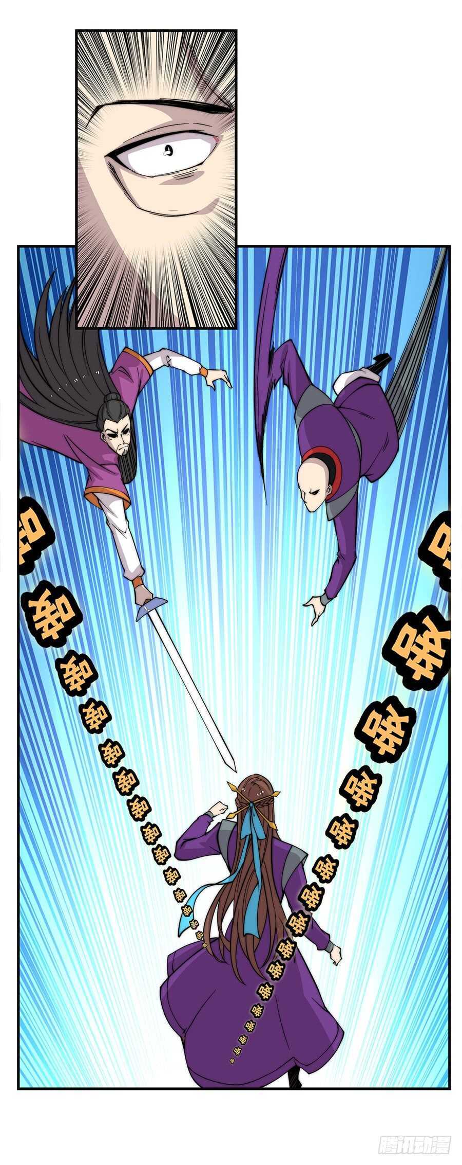 第63回16