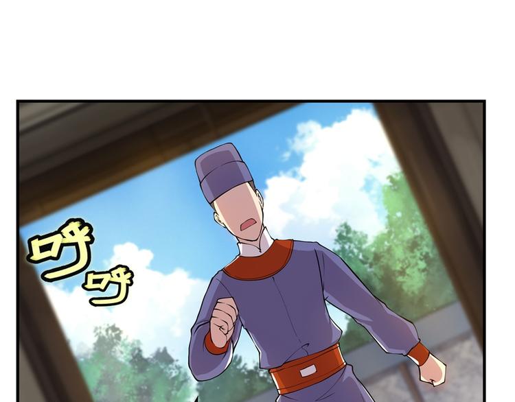 第18回21
