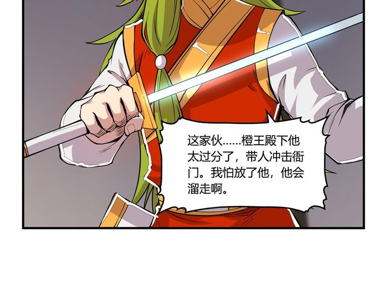 第22回129