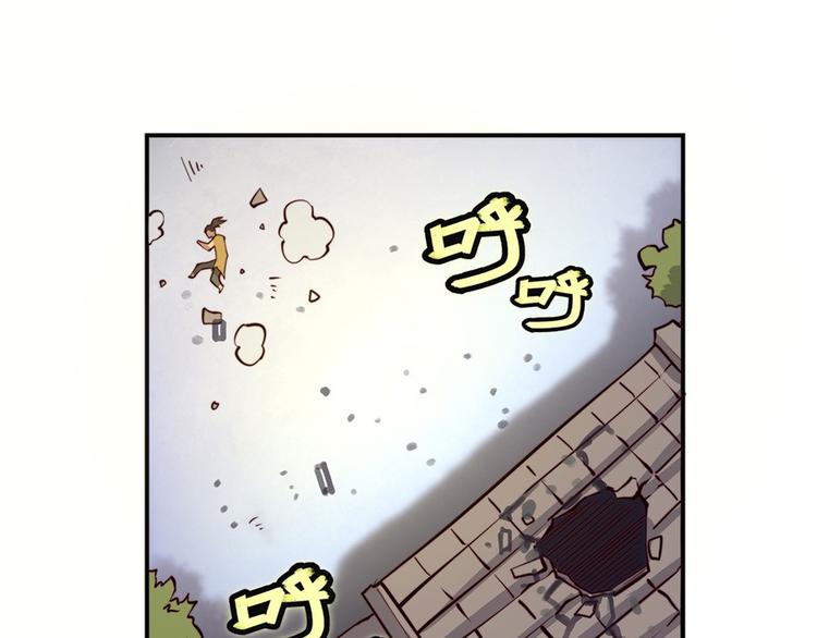 第15回47
