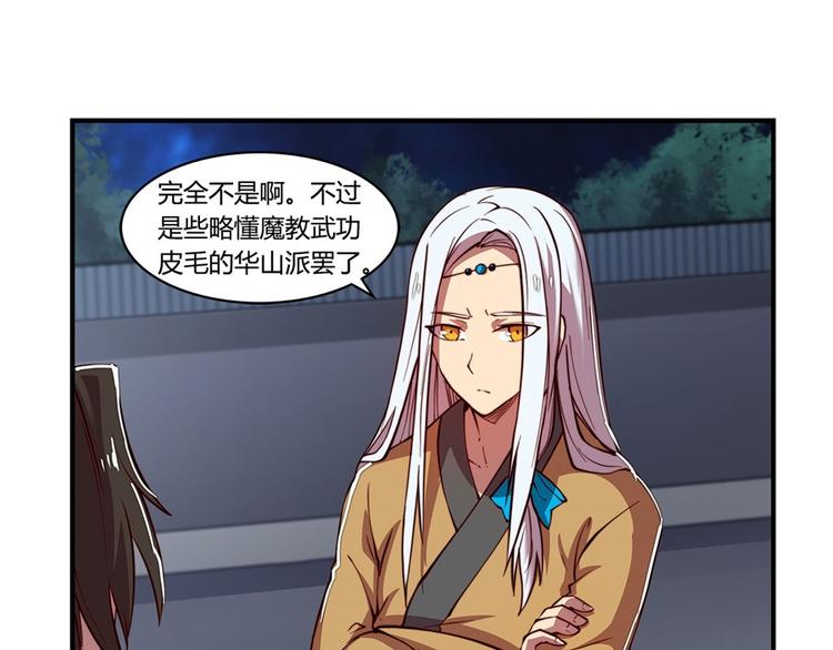 第20回41