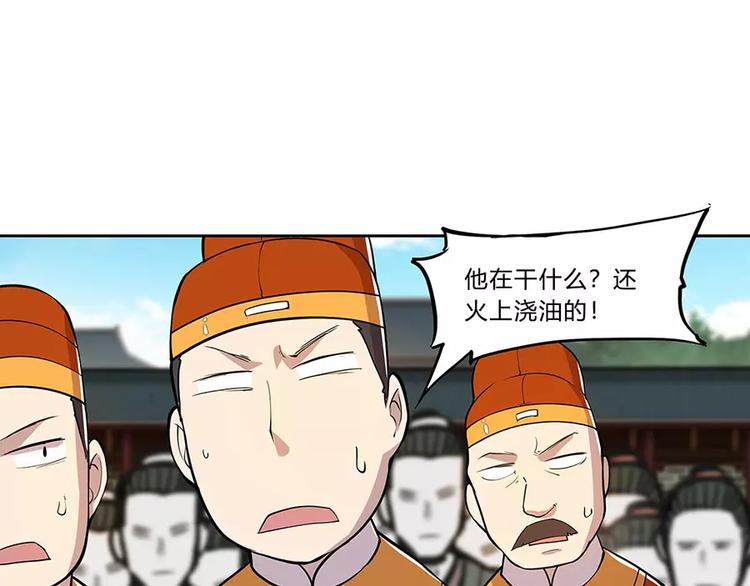 第5回71