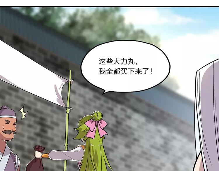 第6回22