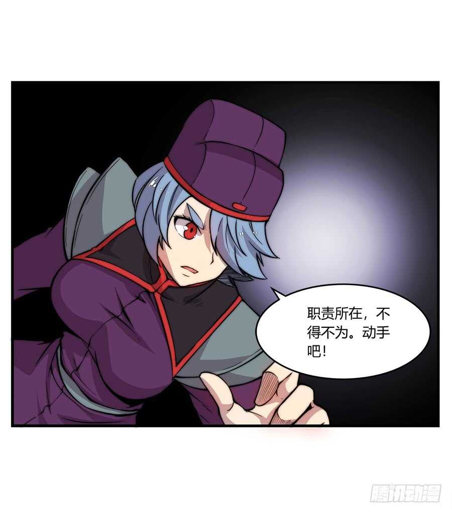 第48话17