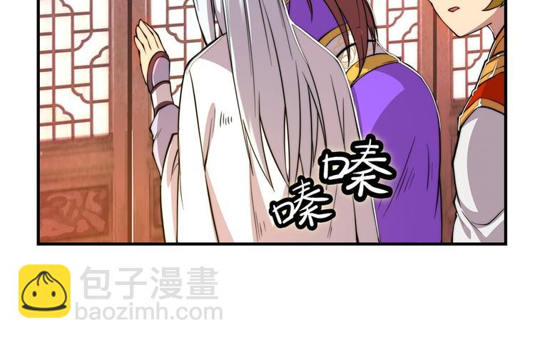 第21回7