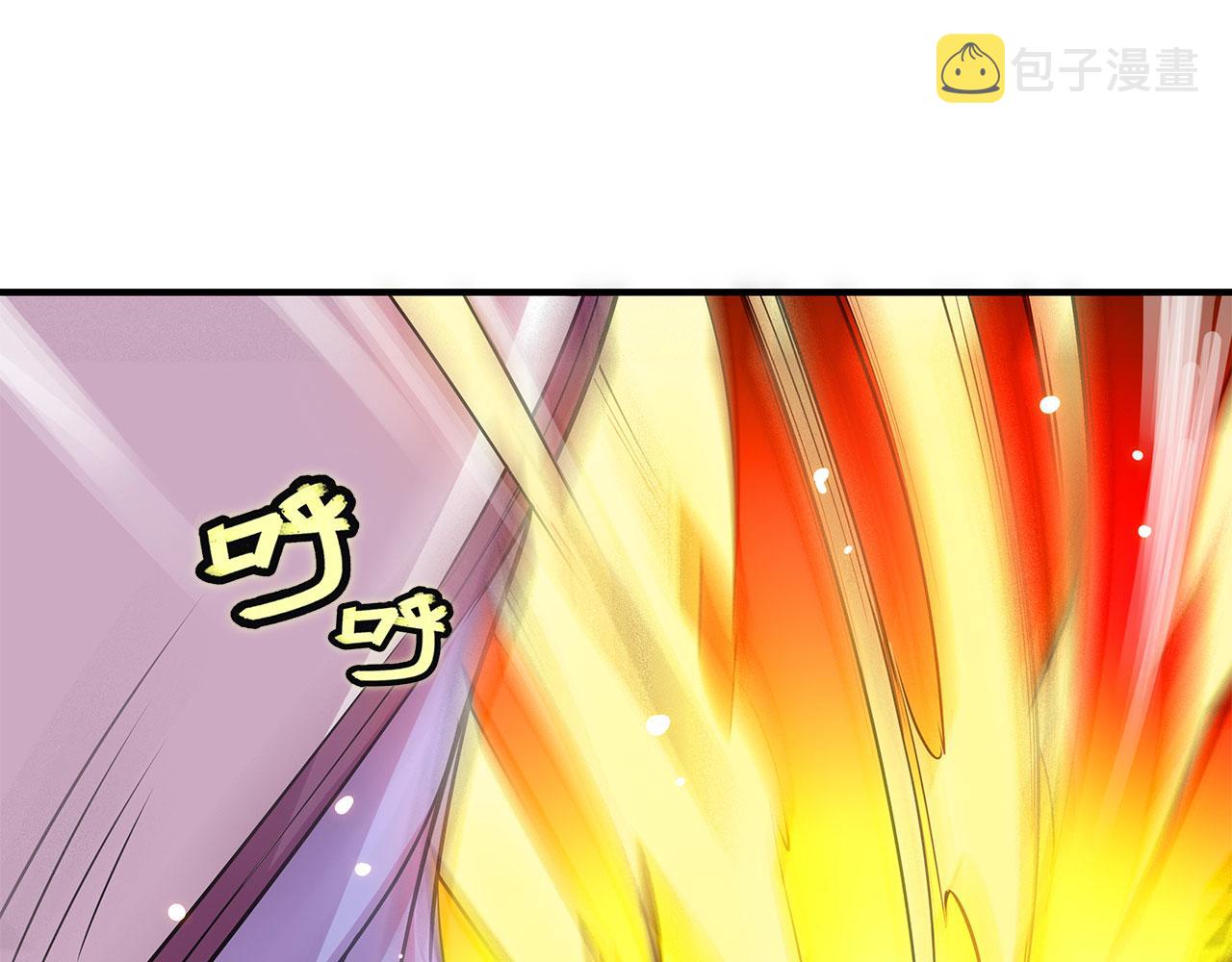 第28话55