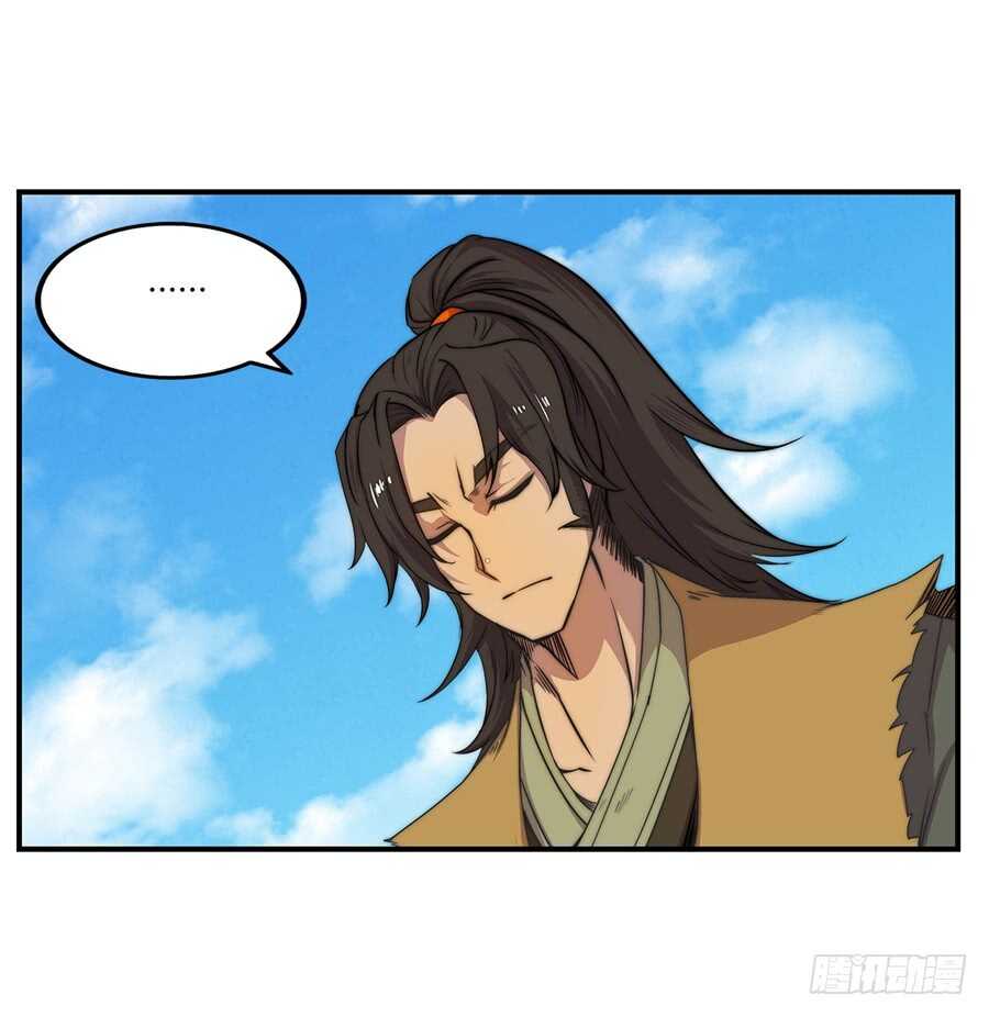 第39话3