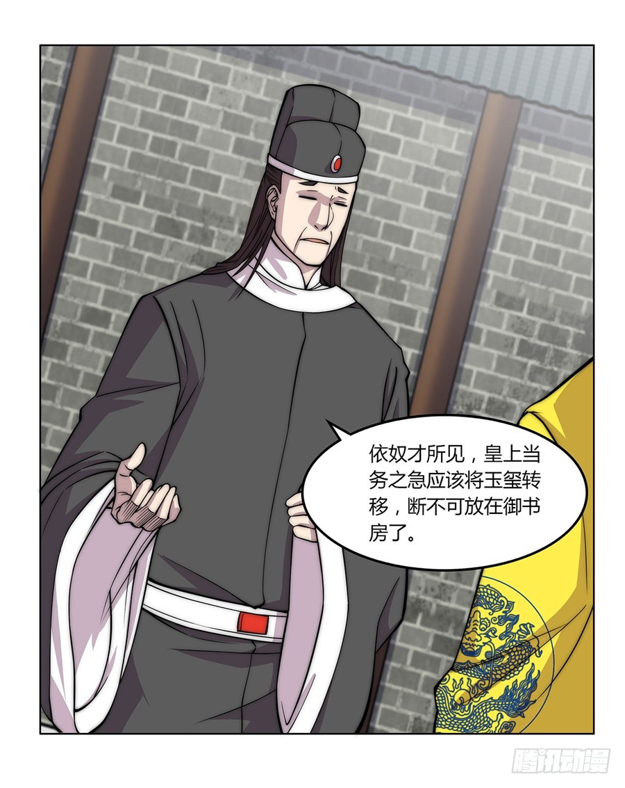 第65回55