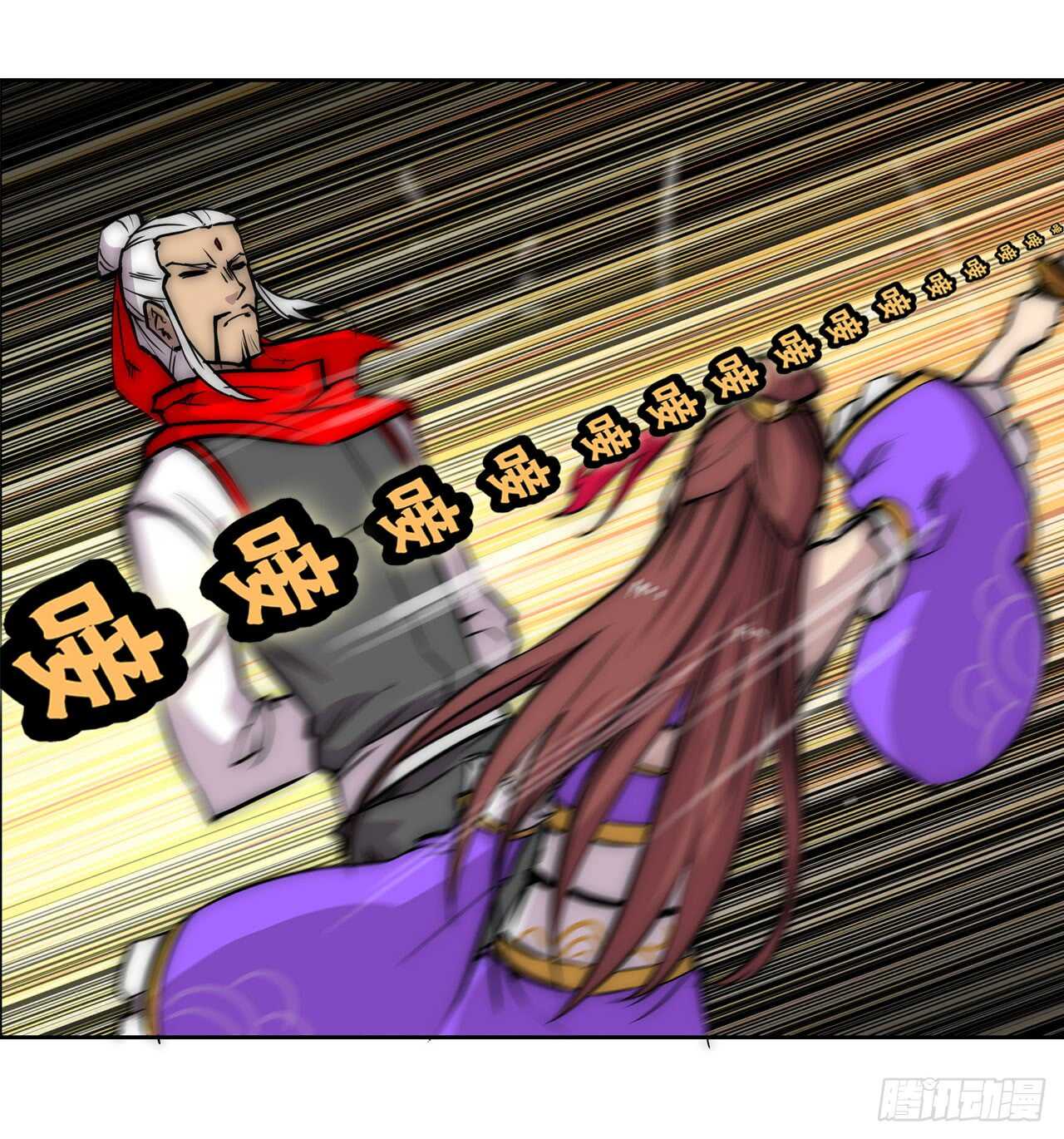 第110话23