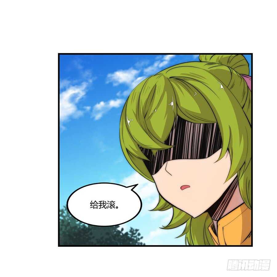 第46话28