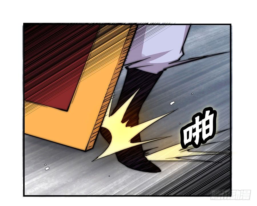 第51话10