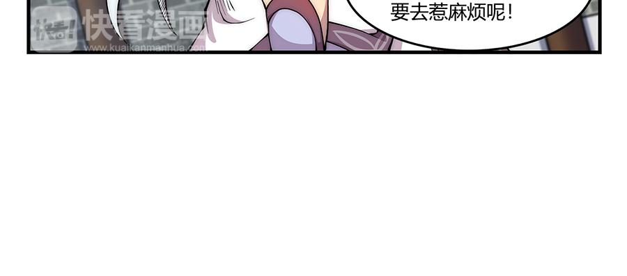 第30话22