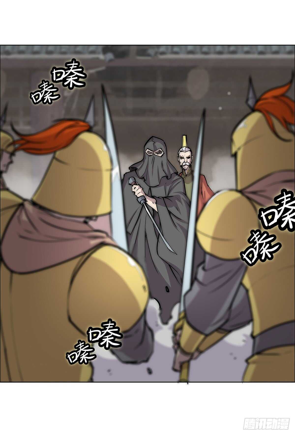 第106话26