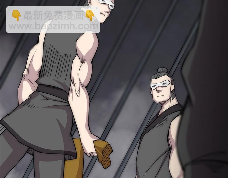第100话99