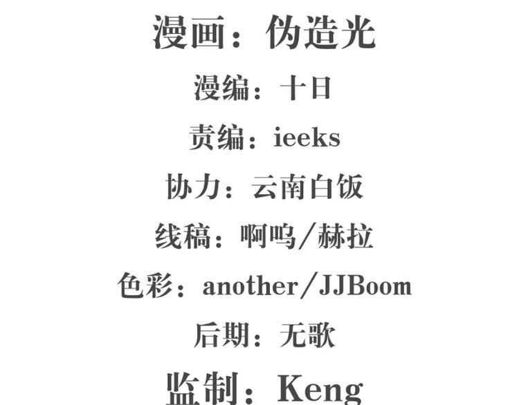 第3回1