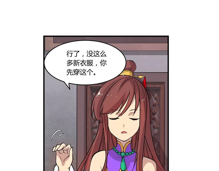 第13回117