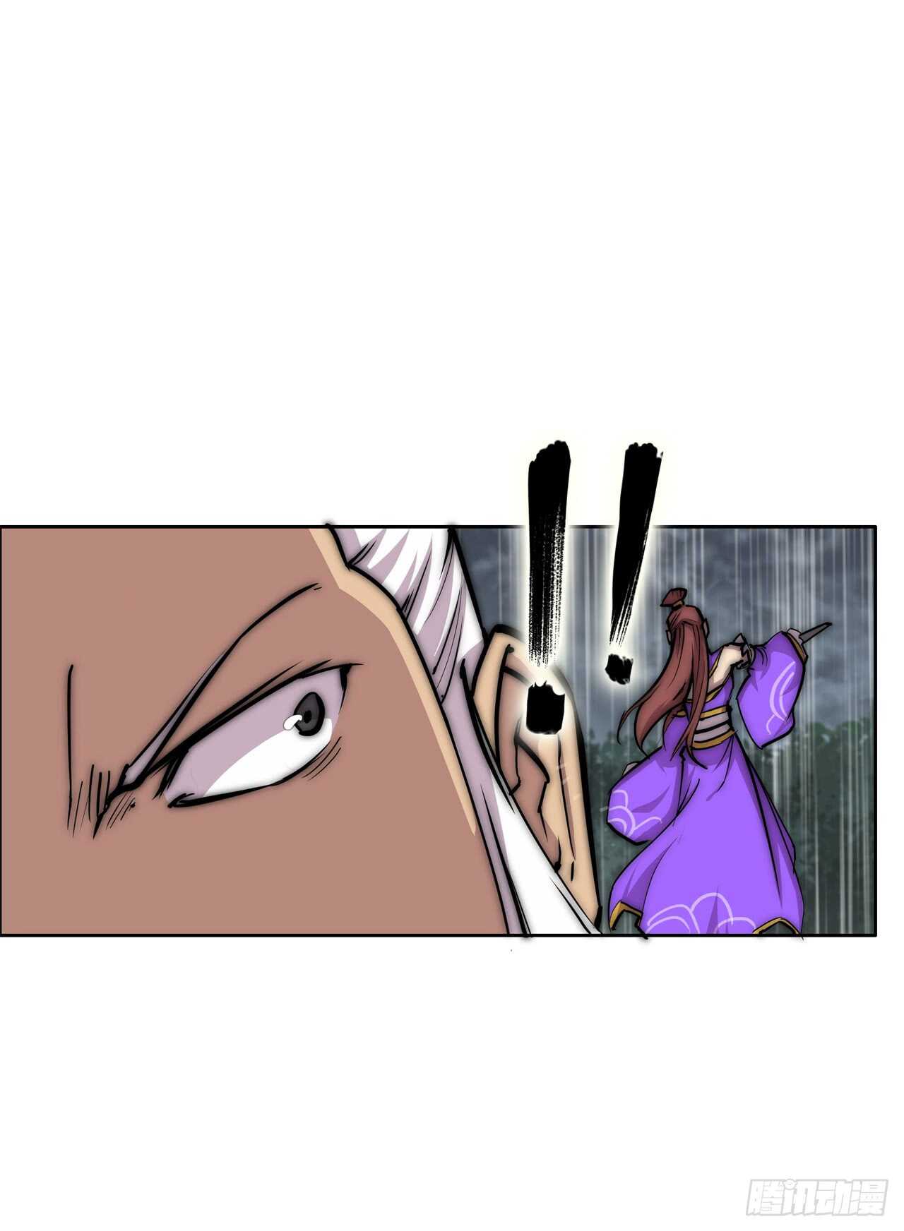 第110话26