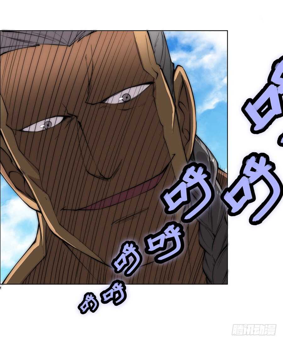 第87话52