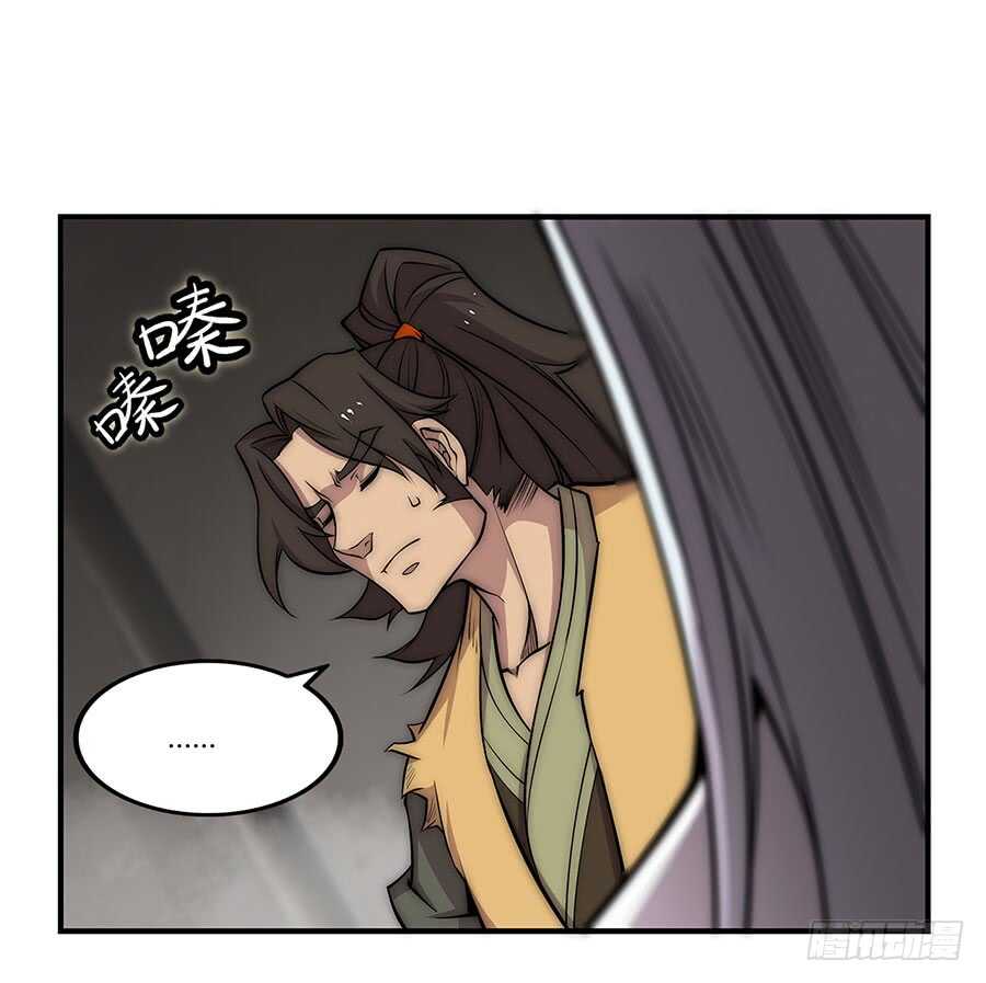 第80回31