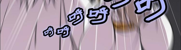 第99话113