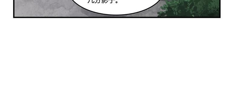 第23回121