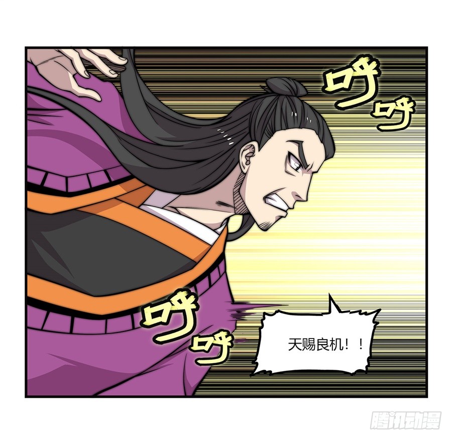 第64回46