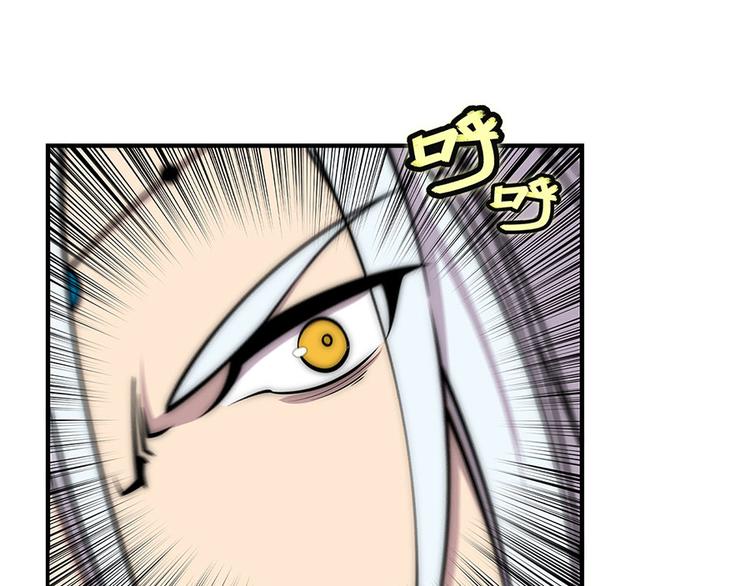 第102话37