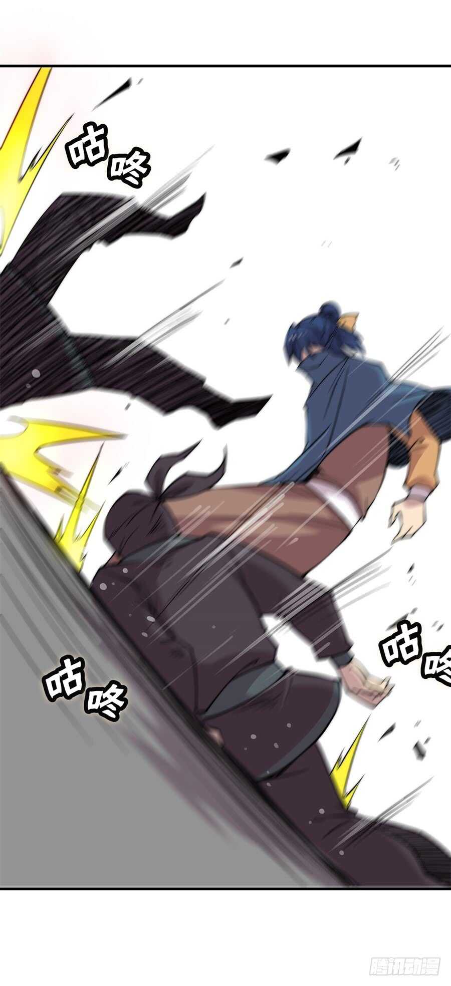 第37话35