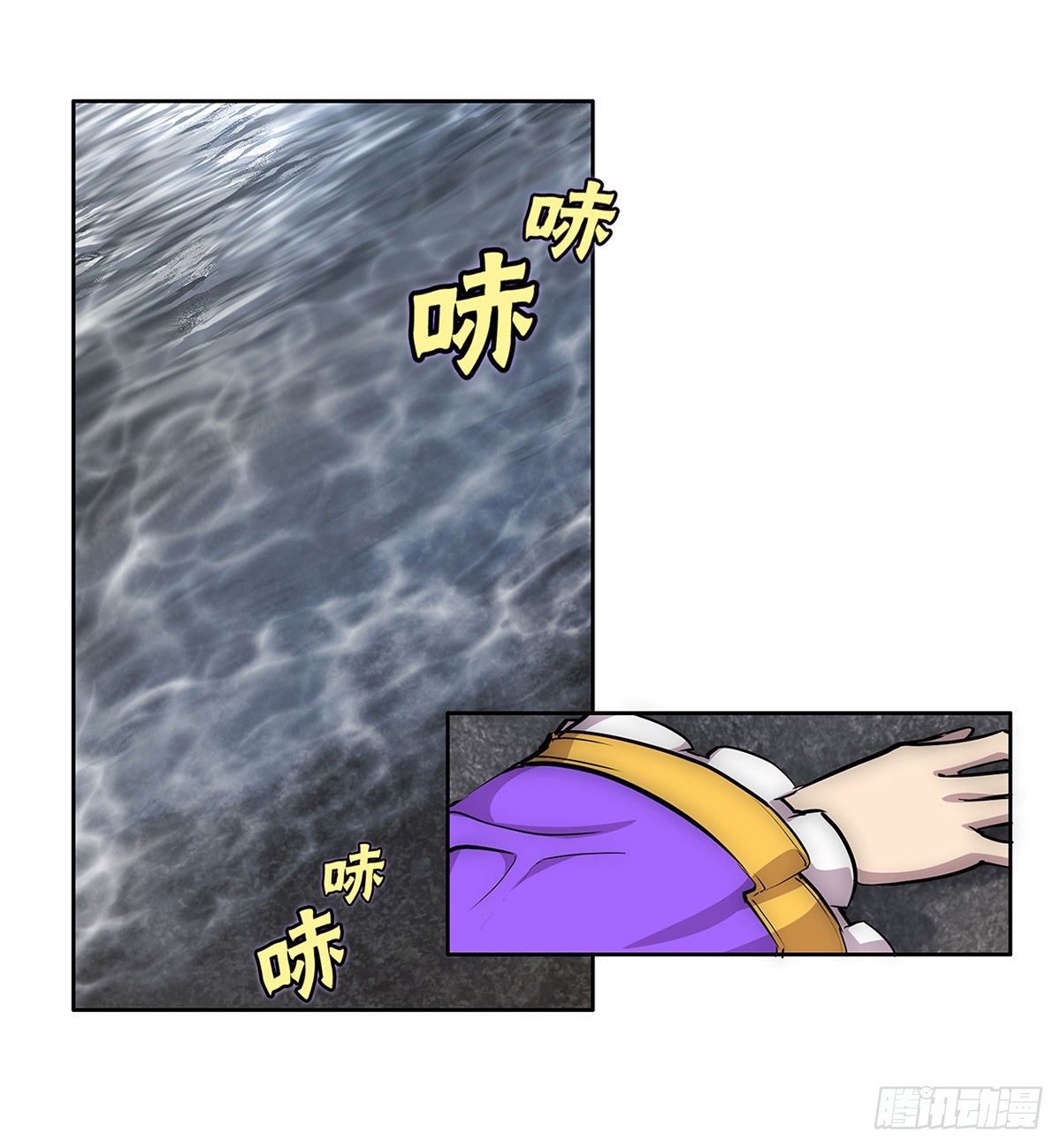 第113话48