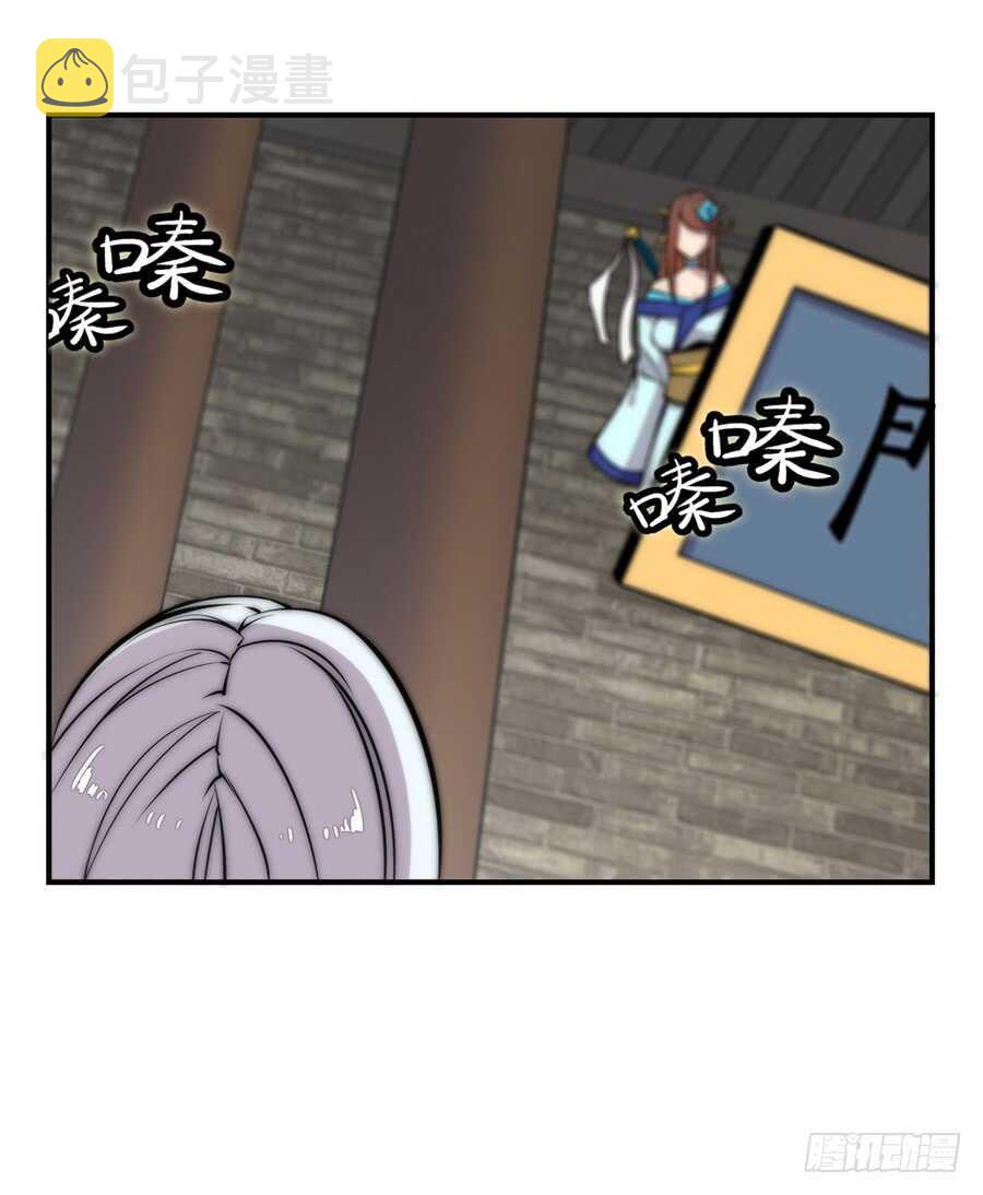 第39话32