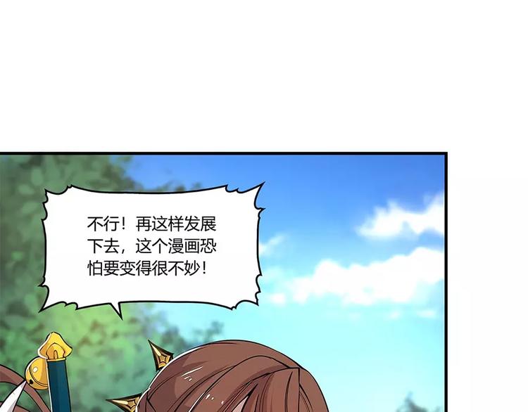 第7回96