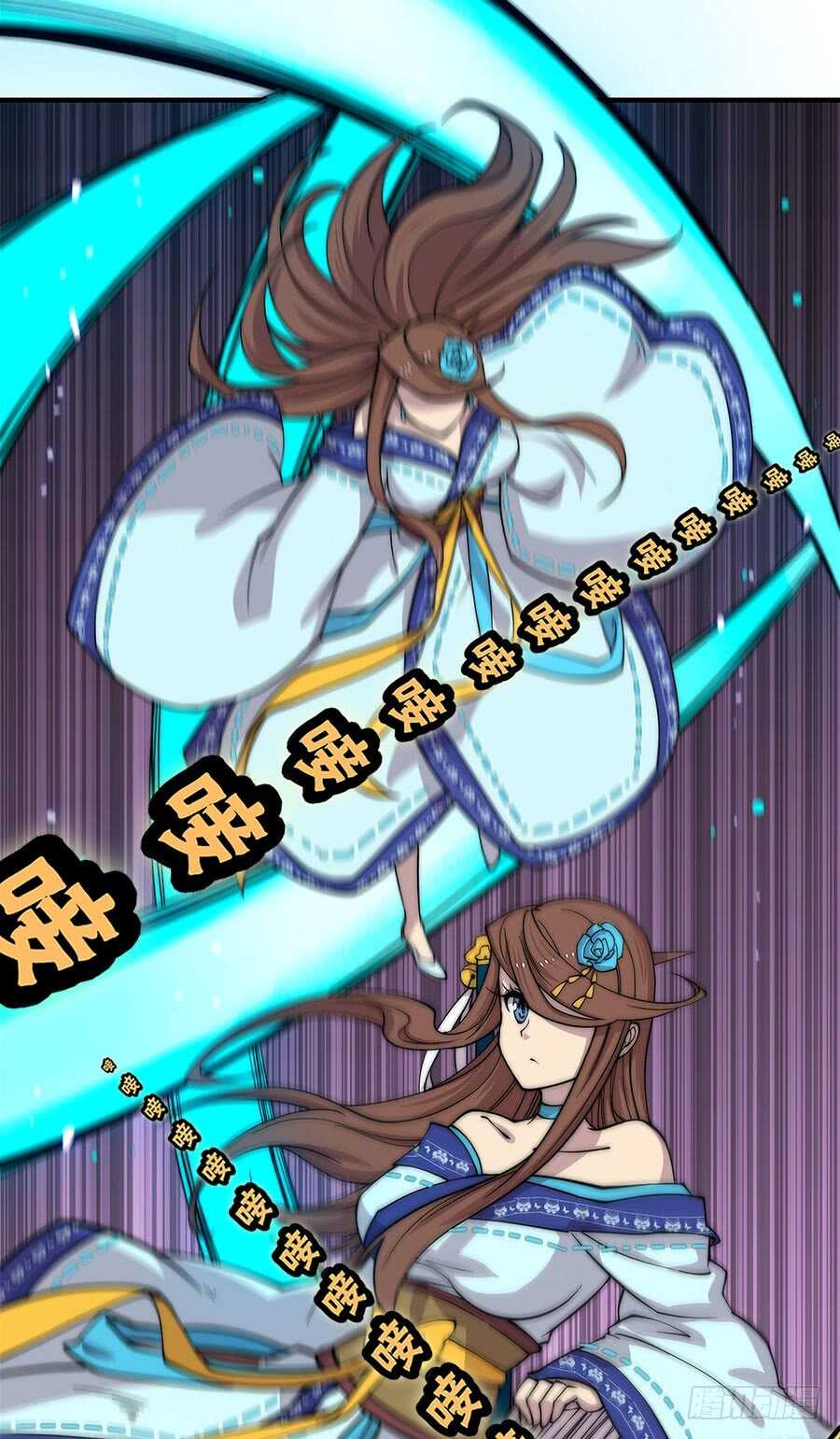 第82回26