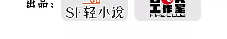 序章2