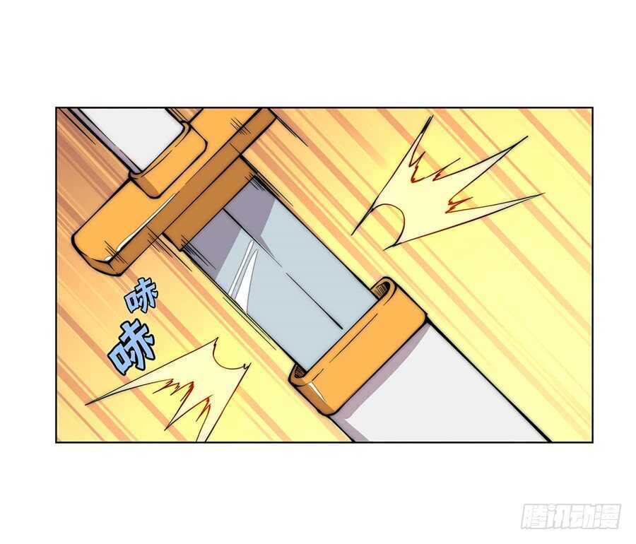第46话54