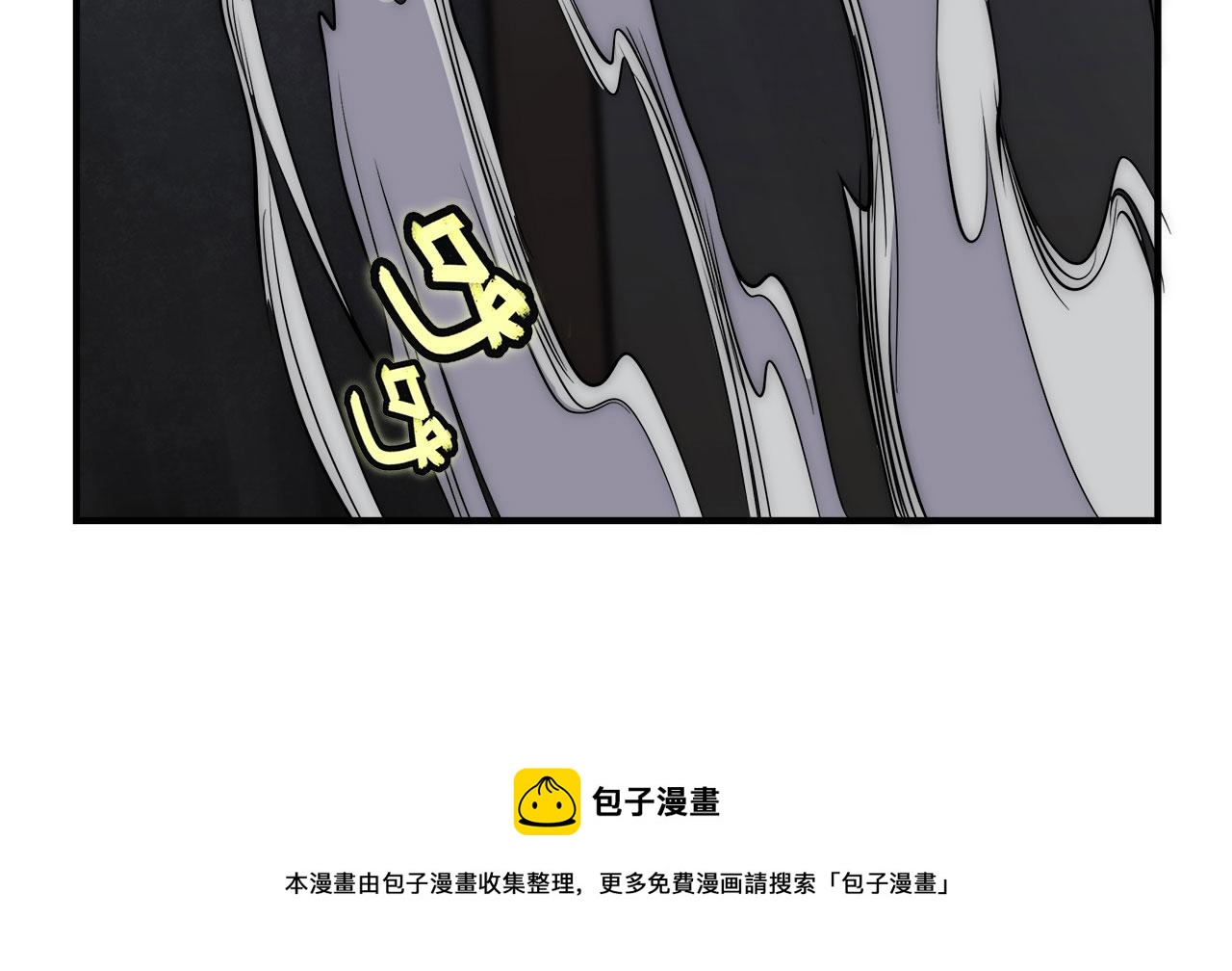 第28话90