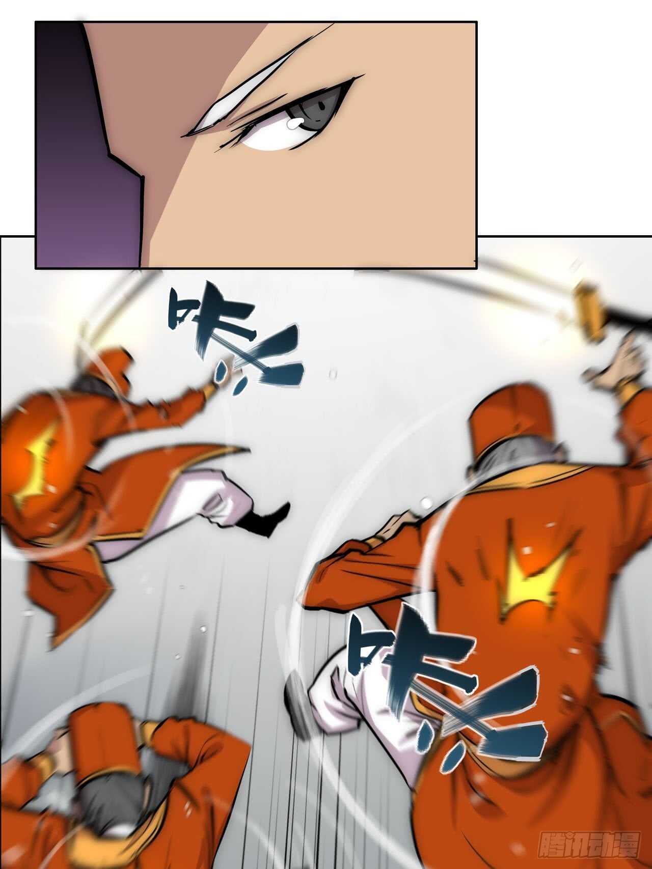 第109话36