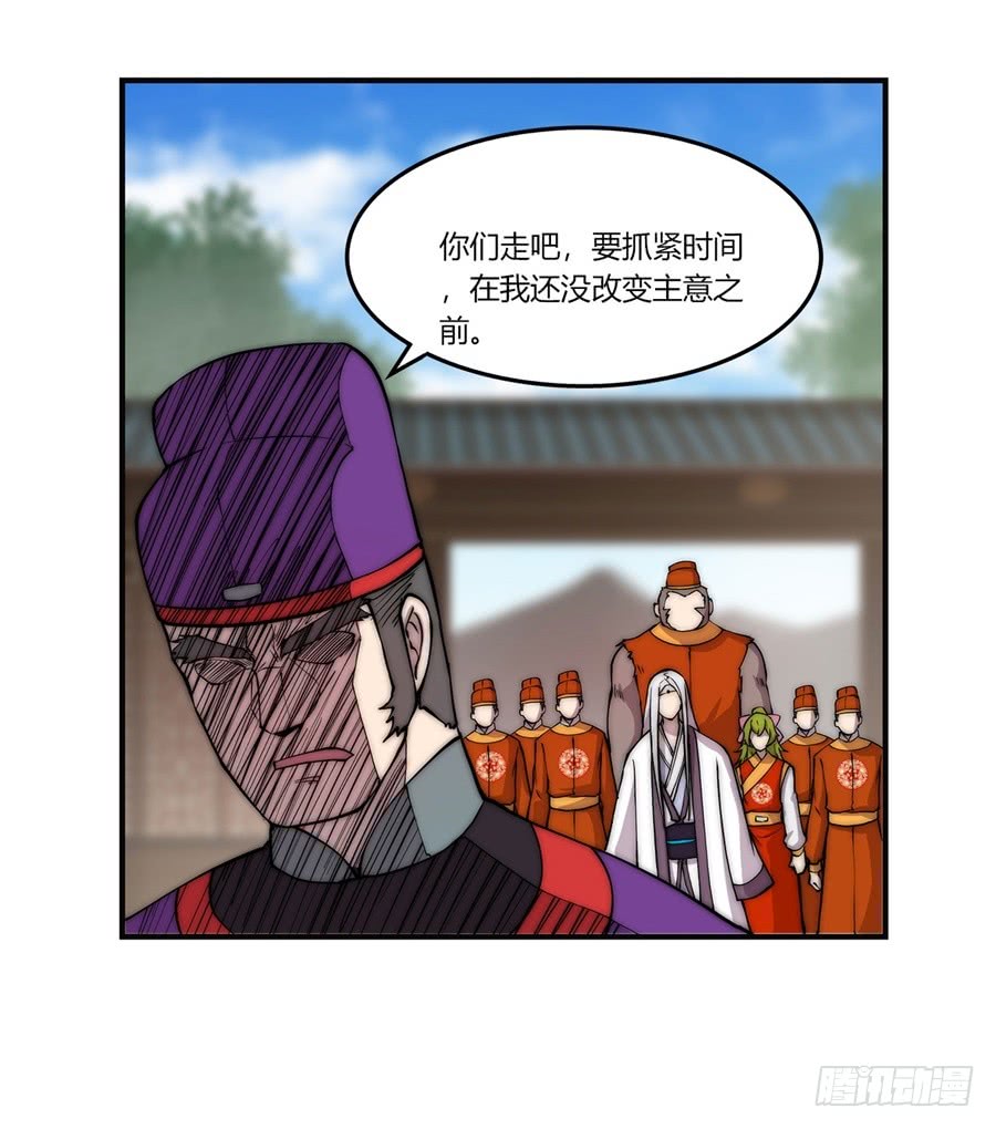 第52回67