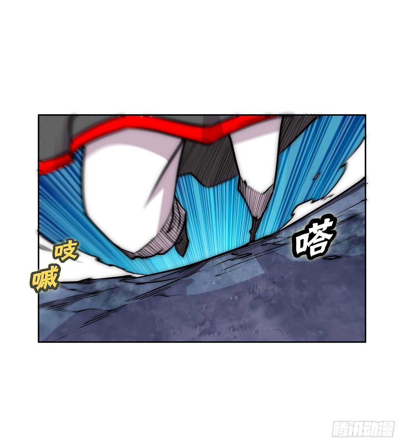 第112话22