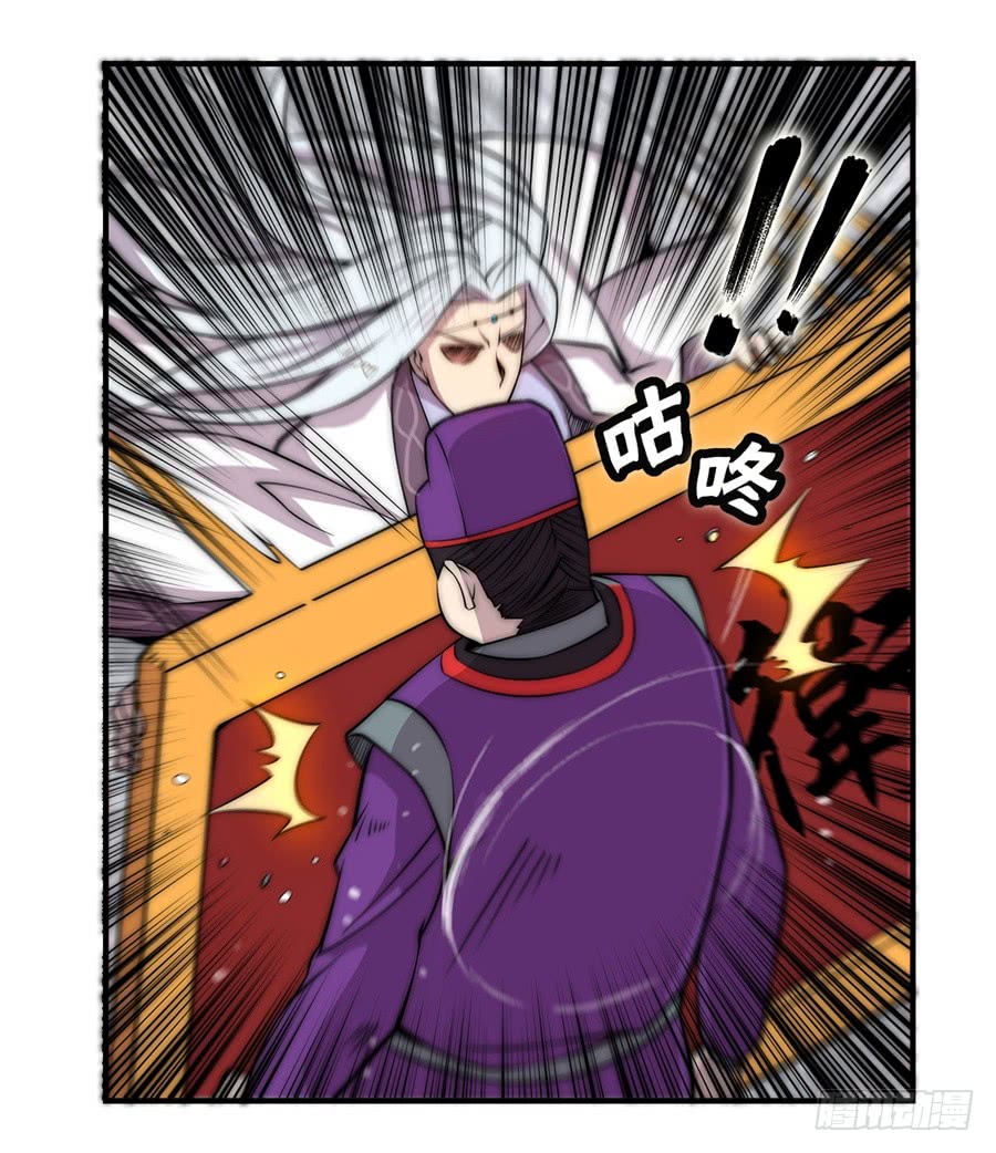 第51话16